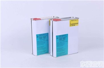 比澤爾Bitzer B5.2、BSE32、BSE55、BSE170、B150SH、B320SH冷凍機油